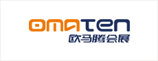 欧马腾会展科技（上海）有限公司